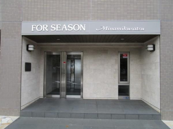 �y�G���g�����X�z�@