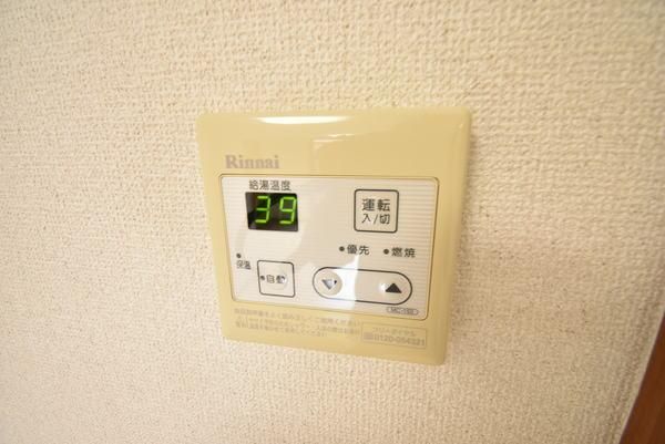 �y���̑��ݔ��z�@���d�l�ʐ^