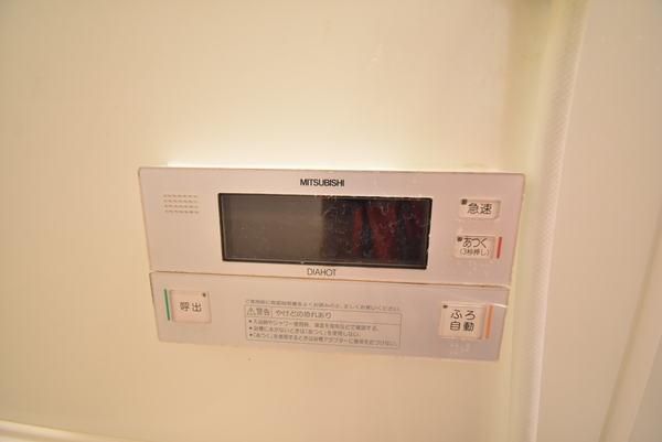 �y���̑��ݔ��z�@���d�l�ʐ^