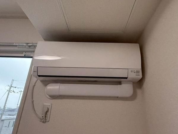 �y���̑��ݔ��z�@