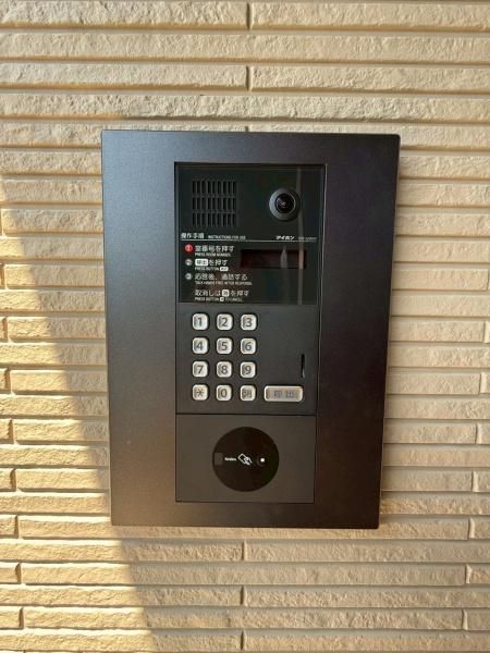 �y�Z�L�����e�B�z�@