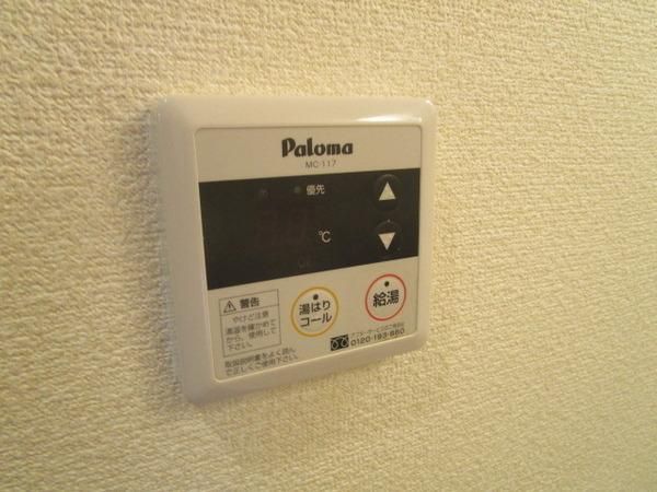 �y���̑��ݔ��z�@���d�l�ʐ^