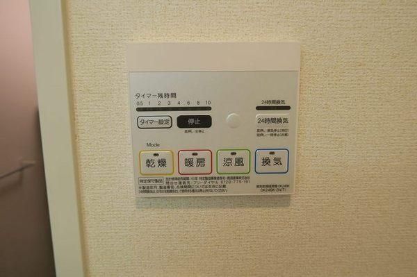 �y���̑��ݔ��z�@