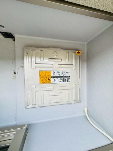 �y���̑��ݔ��z�@