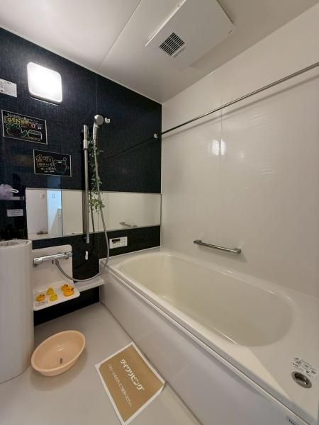 �y�o�X�z�@�������ʎ�