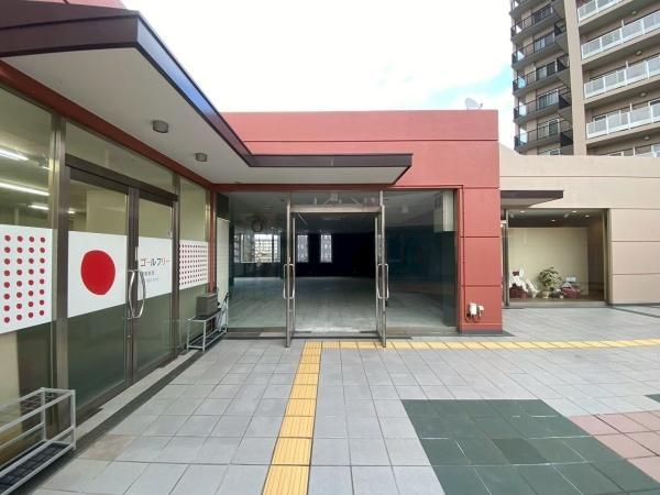 �y���̑��z�@