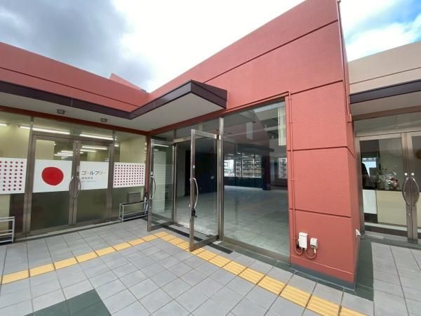 �y�G���g�����X�z�@