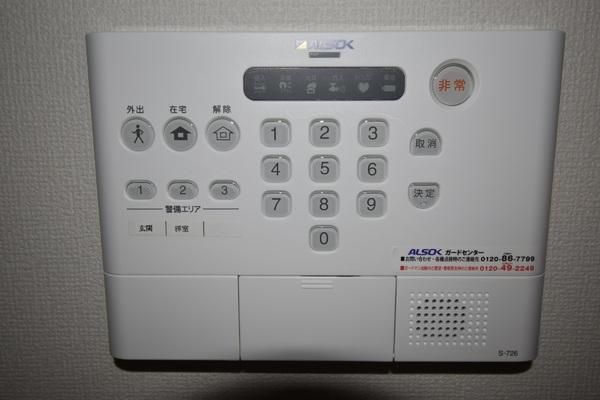 �y�Z�L�����e�B�z�@�������ʎ�