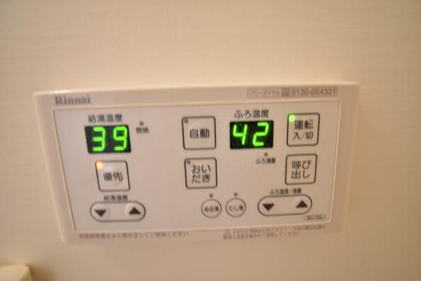 �y���̑��ݔ��z�@���d�l�ʐ^