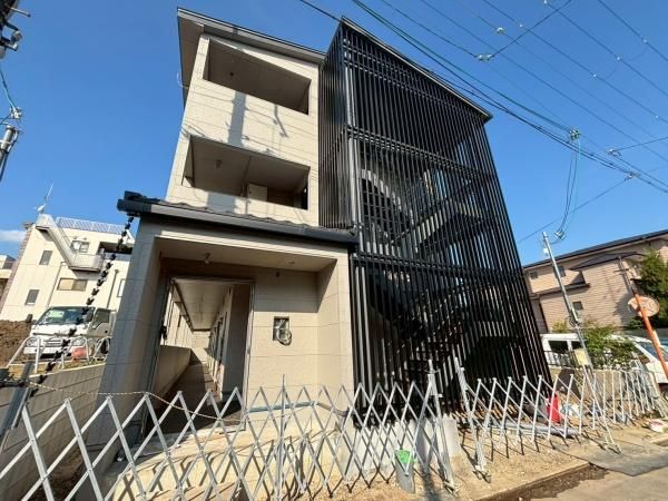 �y�����O�ρz�@