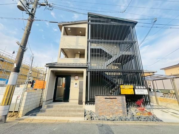 �y�����O�ρz�@