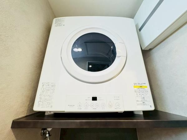 �y���̑��z�@