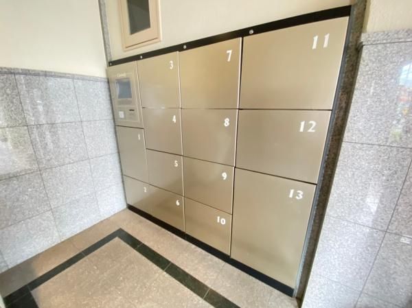 �y���̑��ݔ��z�@