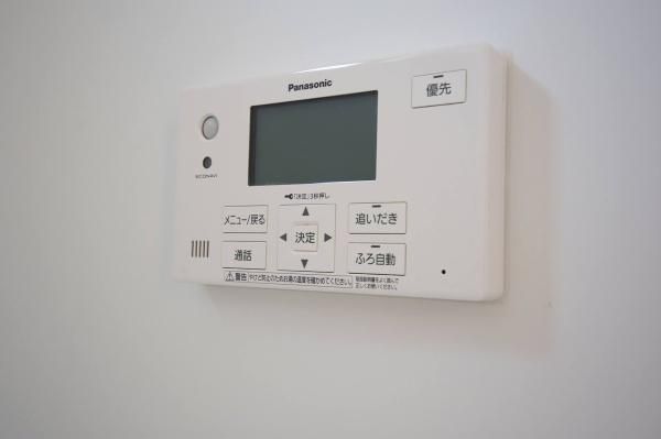 �y���̑��ݔ��z�@