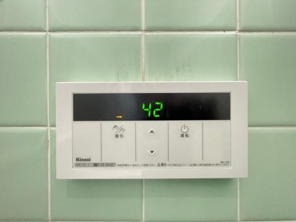 �y���̑��ݔ��z�@