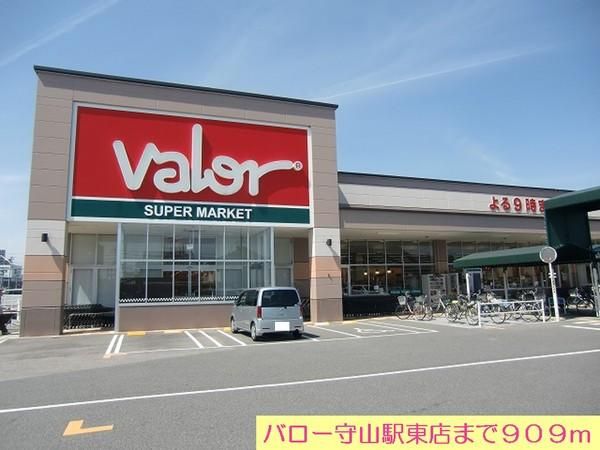 �y���̑��z�@