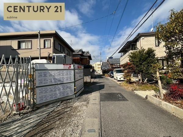 �y���̑��z�@