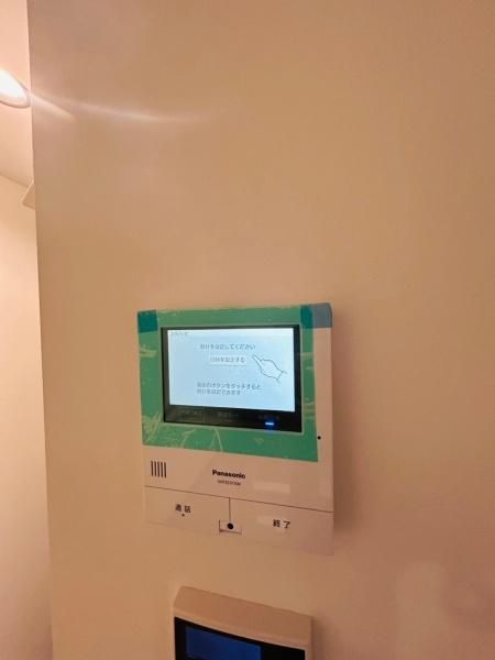 �y���̑��ݔ��z�@