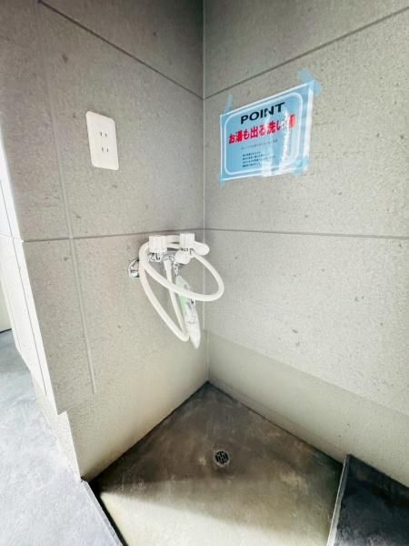 �y���̑��z�@