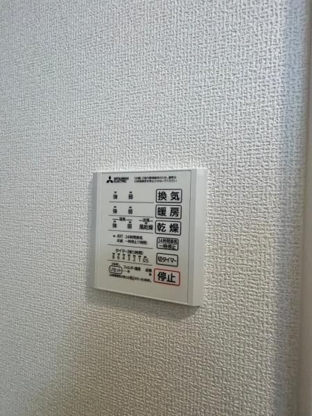 y̑ݔz@
