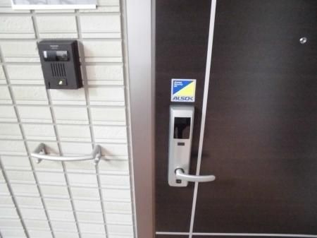 �y���̑��ݔ��z�@