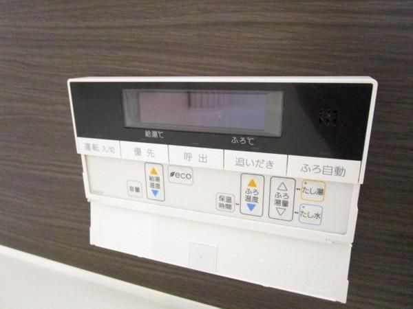 �y���̑��ݔ��z�@�������ʎ�