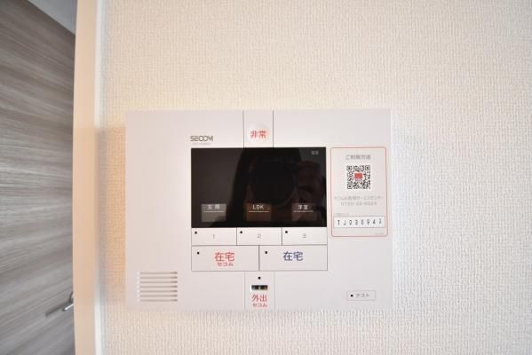 �y�Z�L�����e�B�z�@