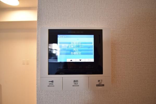 �y���̑��ݔ��z�@