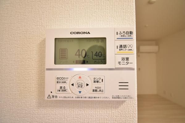 �y���̑��ݔ��z�@