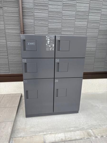 �y���̑����L�����z�@