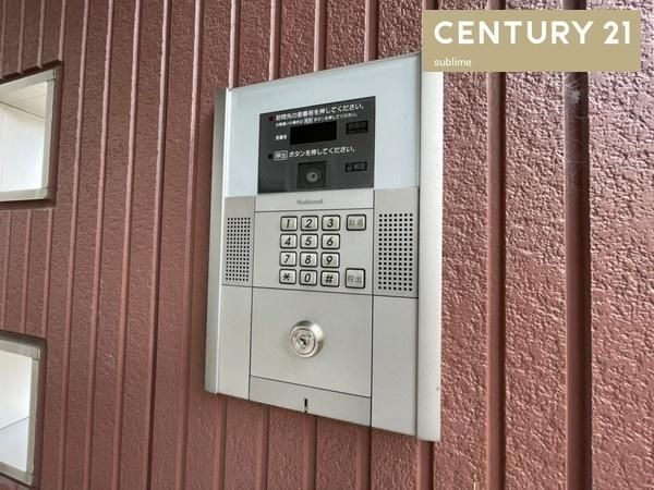 �y�G���g�����X�z�@