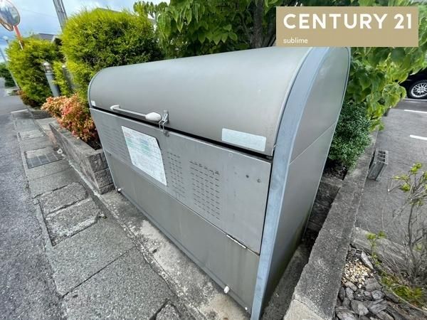 �y���̑��z�@