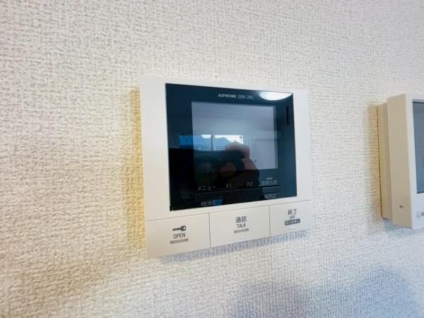 �y���̑��ݔ��z�@