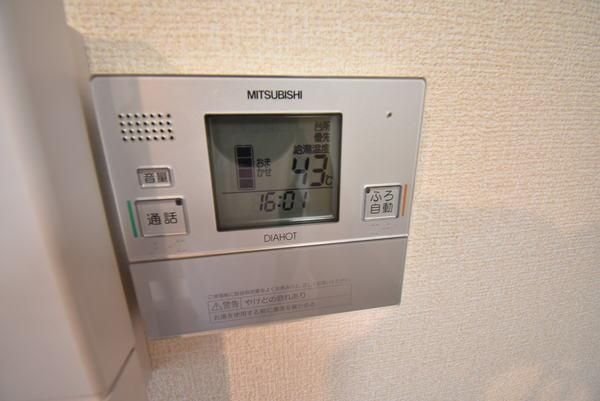 �y���̑��ݔ��z�@���d�l�ʐ^