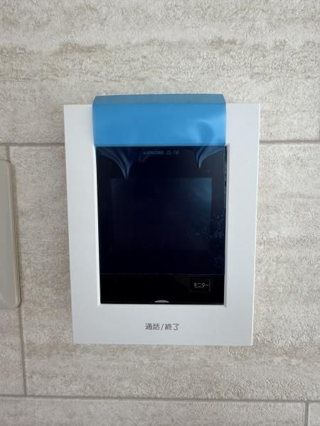 �y���̑��ݔ��z�@