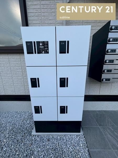 �y���̑����L�����z�@