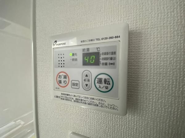 �y���̑��ݔ��z�@