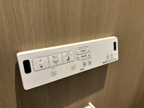 �y���̑��ݔ��z�@