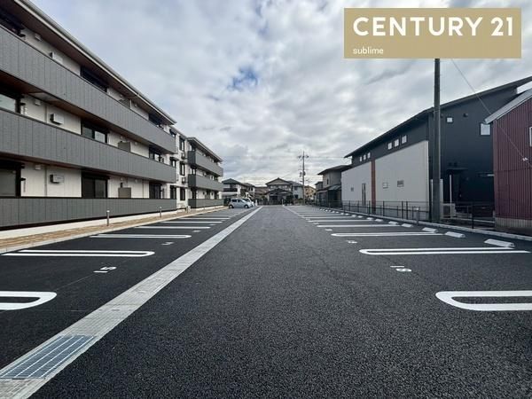 �y���ԏ�z�@