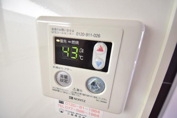 �y���̑��ݔ��z�@���������ʎ���