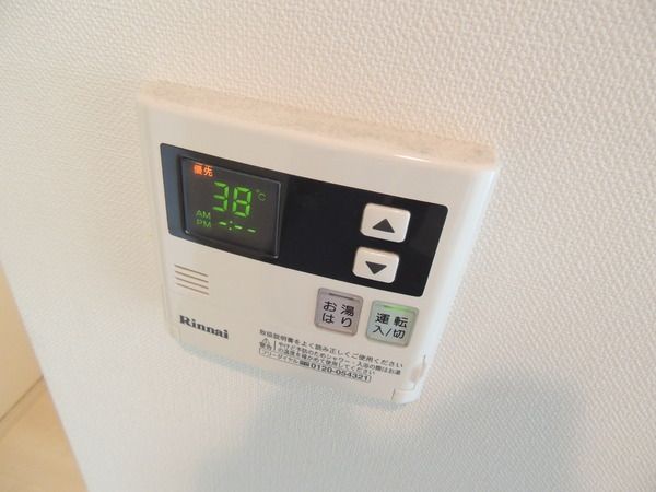 �y���̑��z�@���d�l�ʐ^