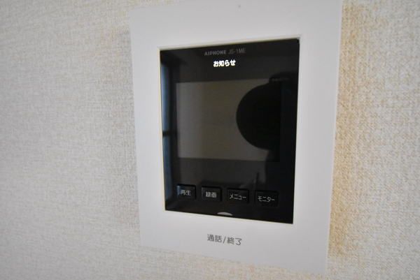 �y�Z�L�����e�B�z�@