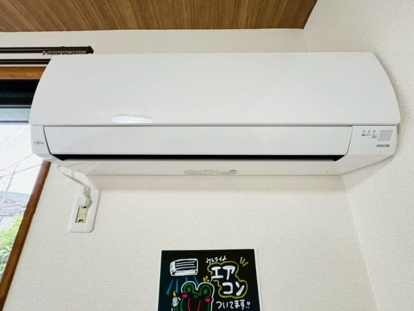 �y���̑��ݔ��z�@