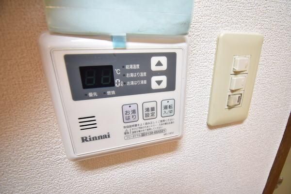 �y���̑��ݔ��z�@���d�l�ʐ^