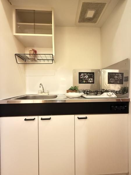 �y�L�b�`���z�@