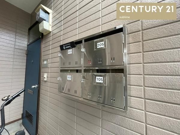 �y���̑����L�����z�@