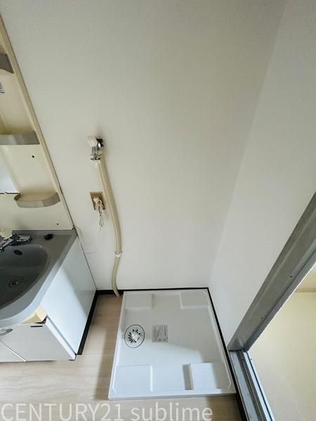 �y���̑��ݔ��z�@