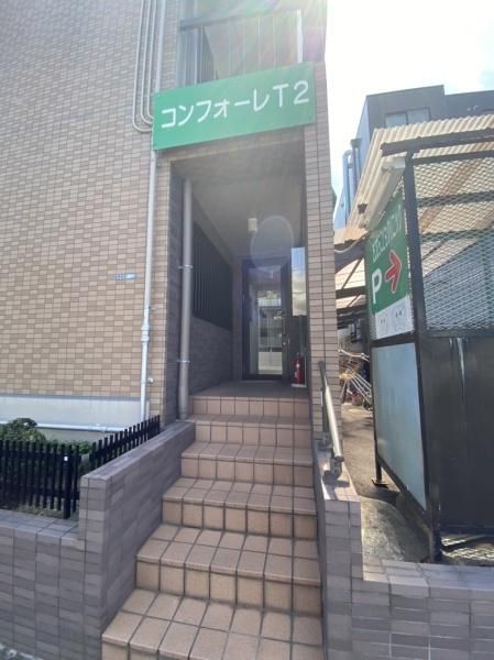 �y�G���g�����X�z�@