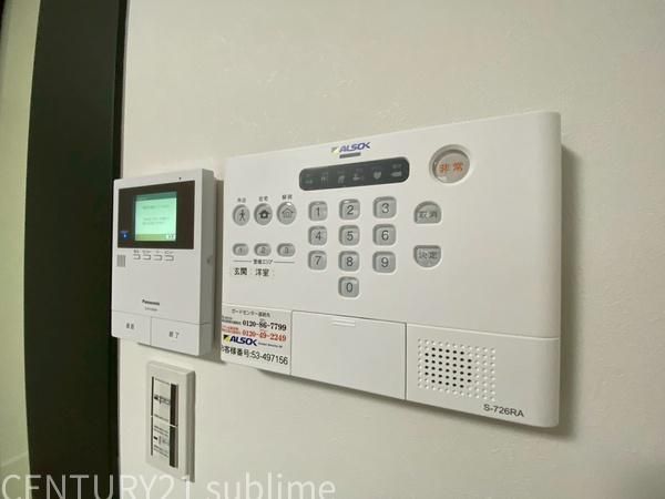 �y�Z�L�����e�B�z�@