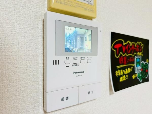 �y�Z�L�����e�B�z�@